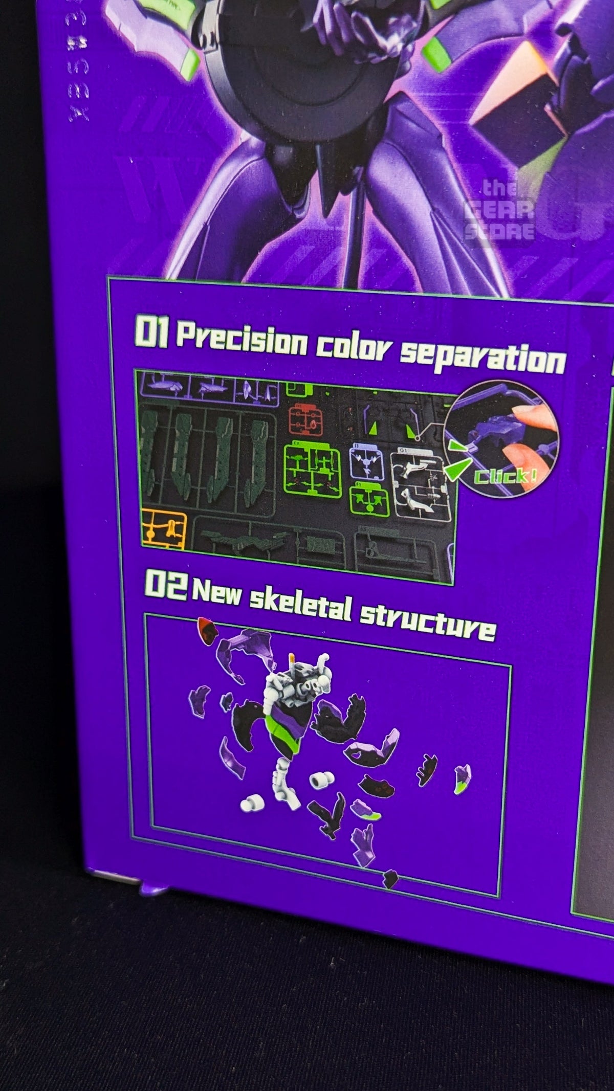 Evangelion Test Type-01 Blokees Action Edition (Rebuild): Box detail: precision colour separation and new skeletal structure