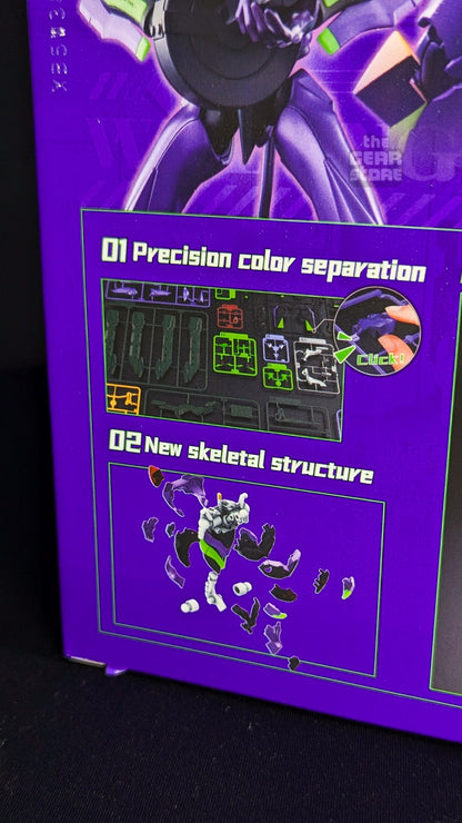 Evangelion Test Type-01 Blokees Action Edition (Rebuild): Box detail: precision colour separation and new skeletal structure