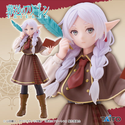 "Frieren: Beyond Journey's End" Coreful Figure Frieren Detective Ver.