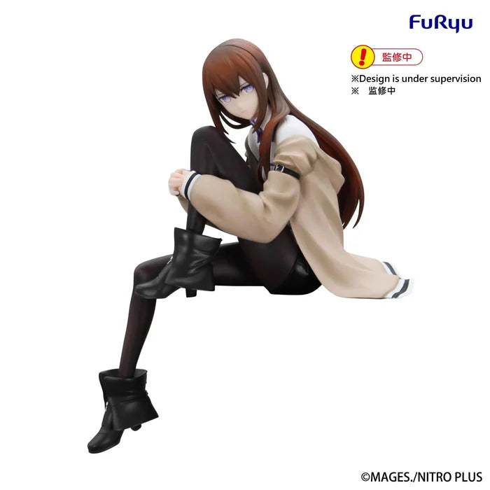 "STEINS;GATE" Noodle Stopper Figure Makise Kurisu
