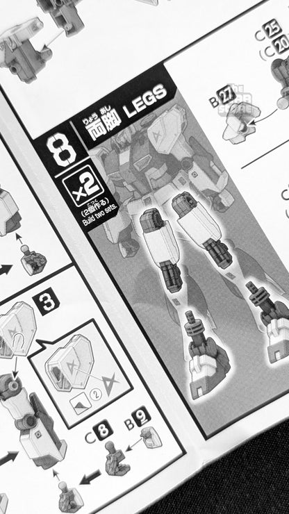 Entry Grade RX-93 Nu Gundam leg assembly instructions