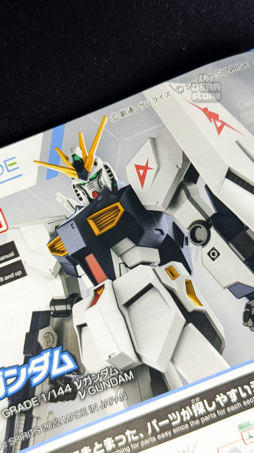 Entry Grade RX-93 Nu Gundam box art close-up