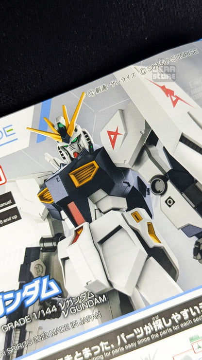 Entry Grade RX-93 Nu Gundam box art close-up