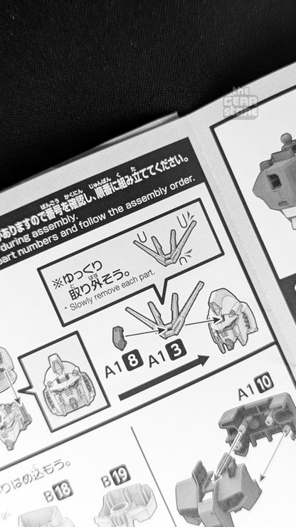 Entry Grade RX-93 Nu Gundam instruction manual assembly detail