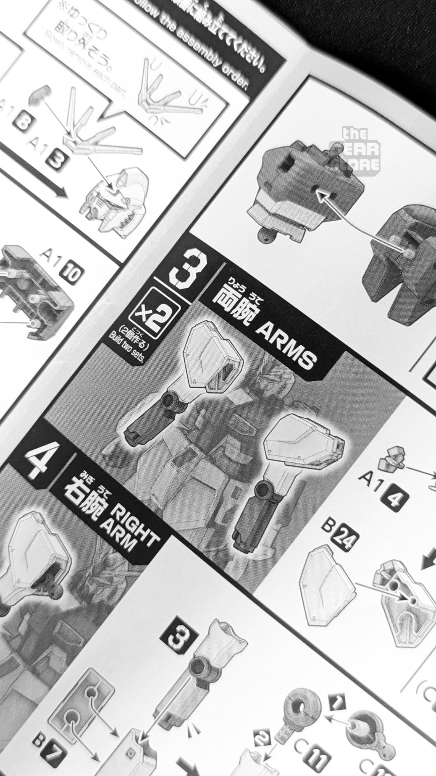 Entry Grade RX-93 Nu Gundam arm assembly instructions