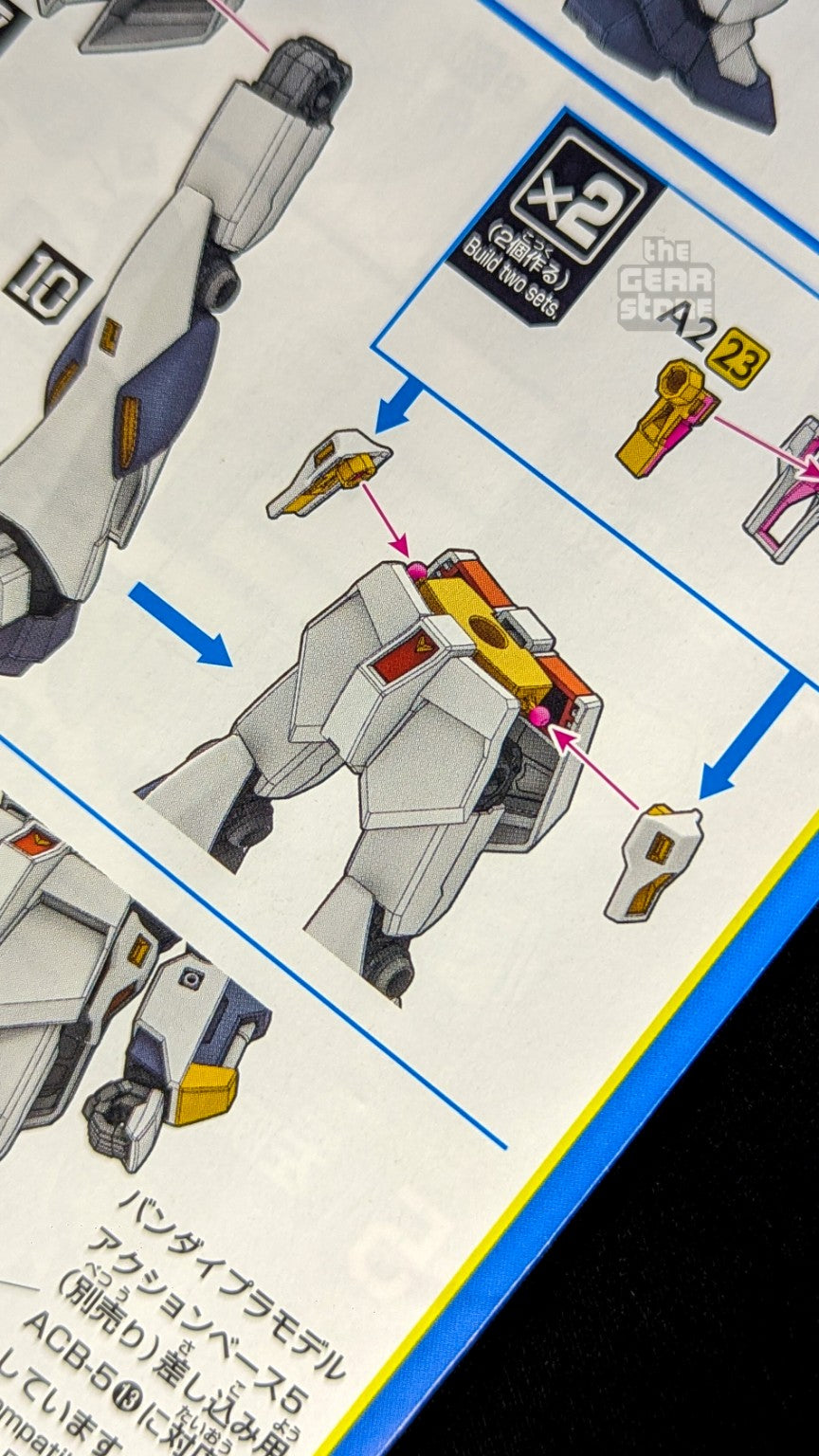 Entry Grade RX-93 Nu Gundam torso assembly instructions