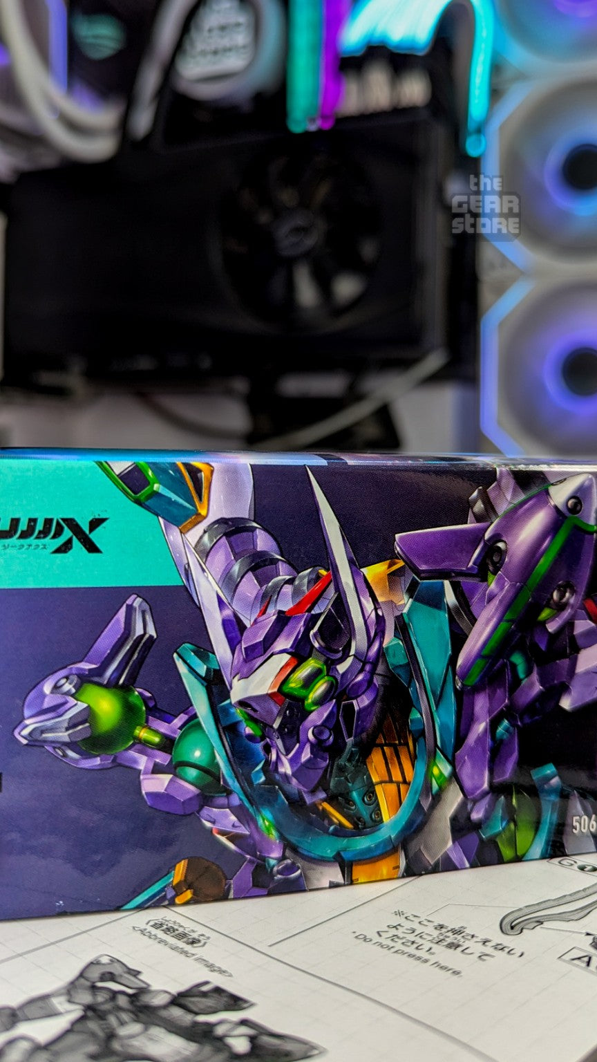 HG GFreD Mobile Suit Gundam GQuuuuuuX box art close-up