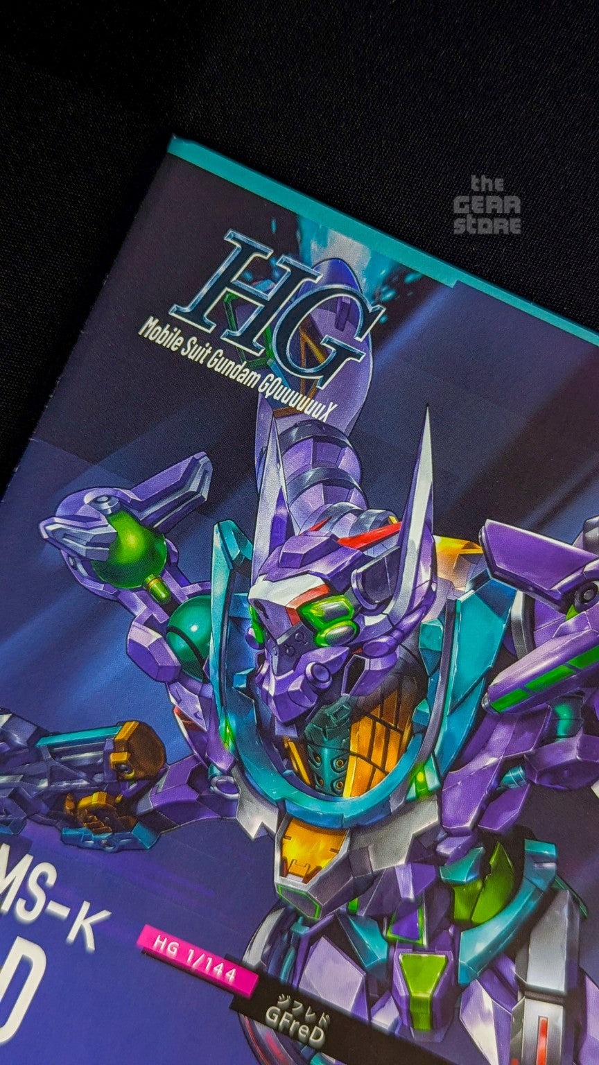 HG GFreD Mobile Suit Gundam GQuuuuuuX package artwork