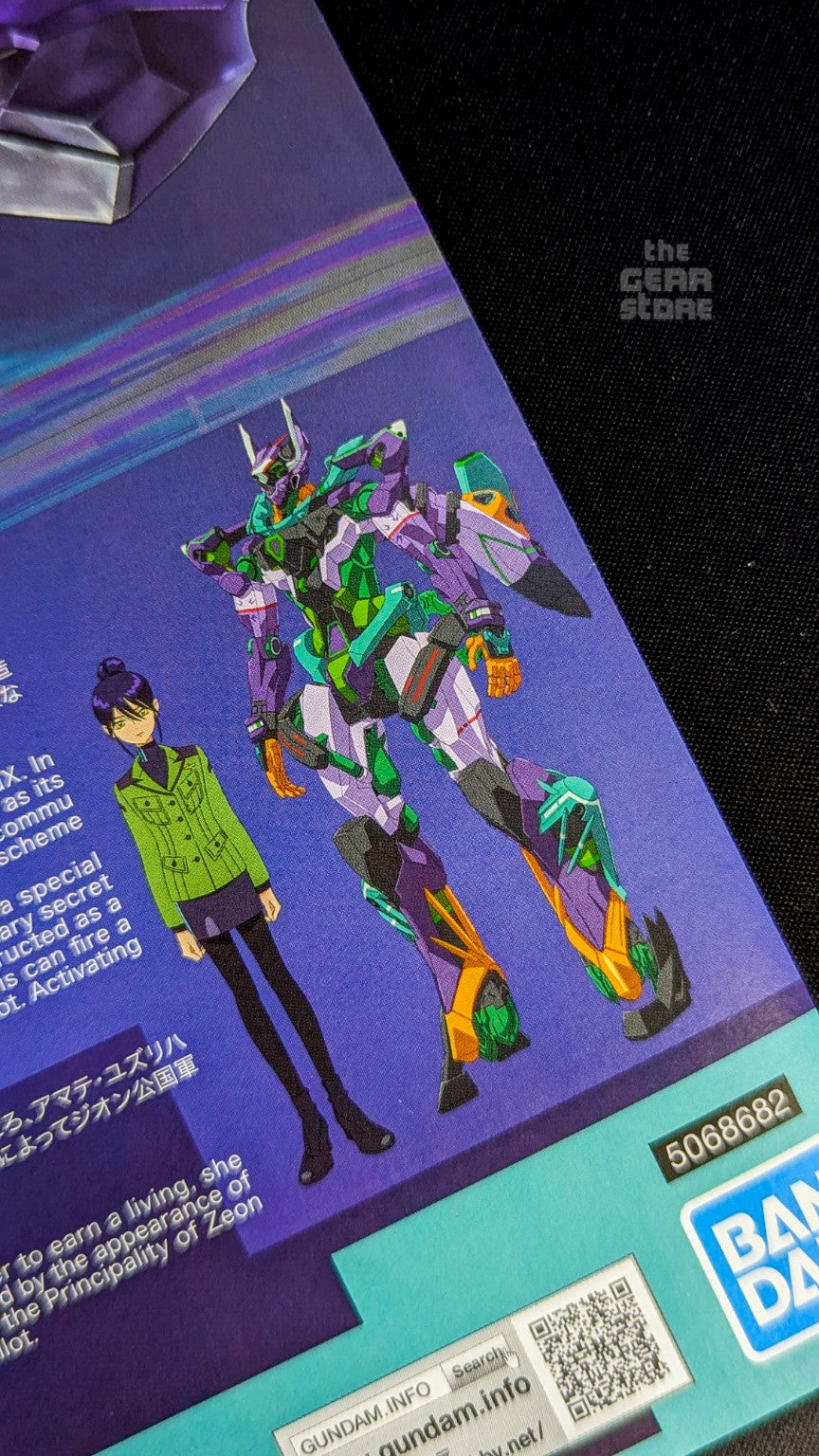 HG GFreD full mobile suit color guide and character artwork