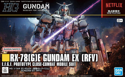 HG Gundam EX