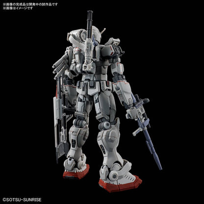HG Gundam EX
