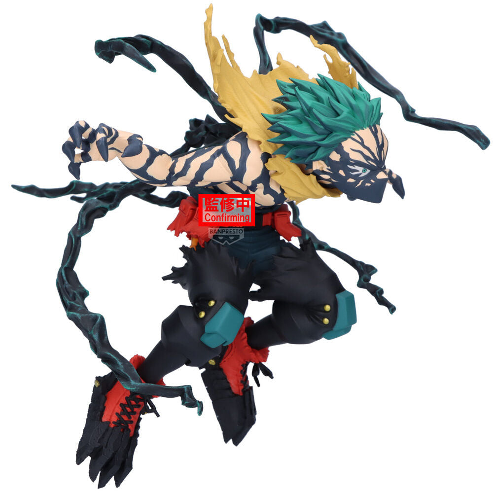"My Hero Academia" THE AMAZING HEROES-DX-IZUKU MIDORIYA OVERLAY Ⅱ