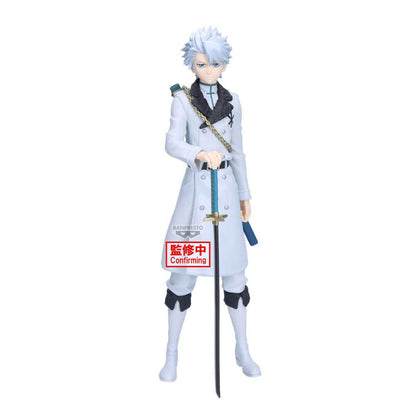 BLEACH MAXIMATIC TOUSHIRO HITSUGAYA
