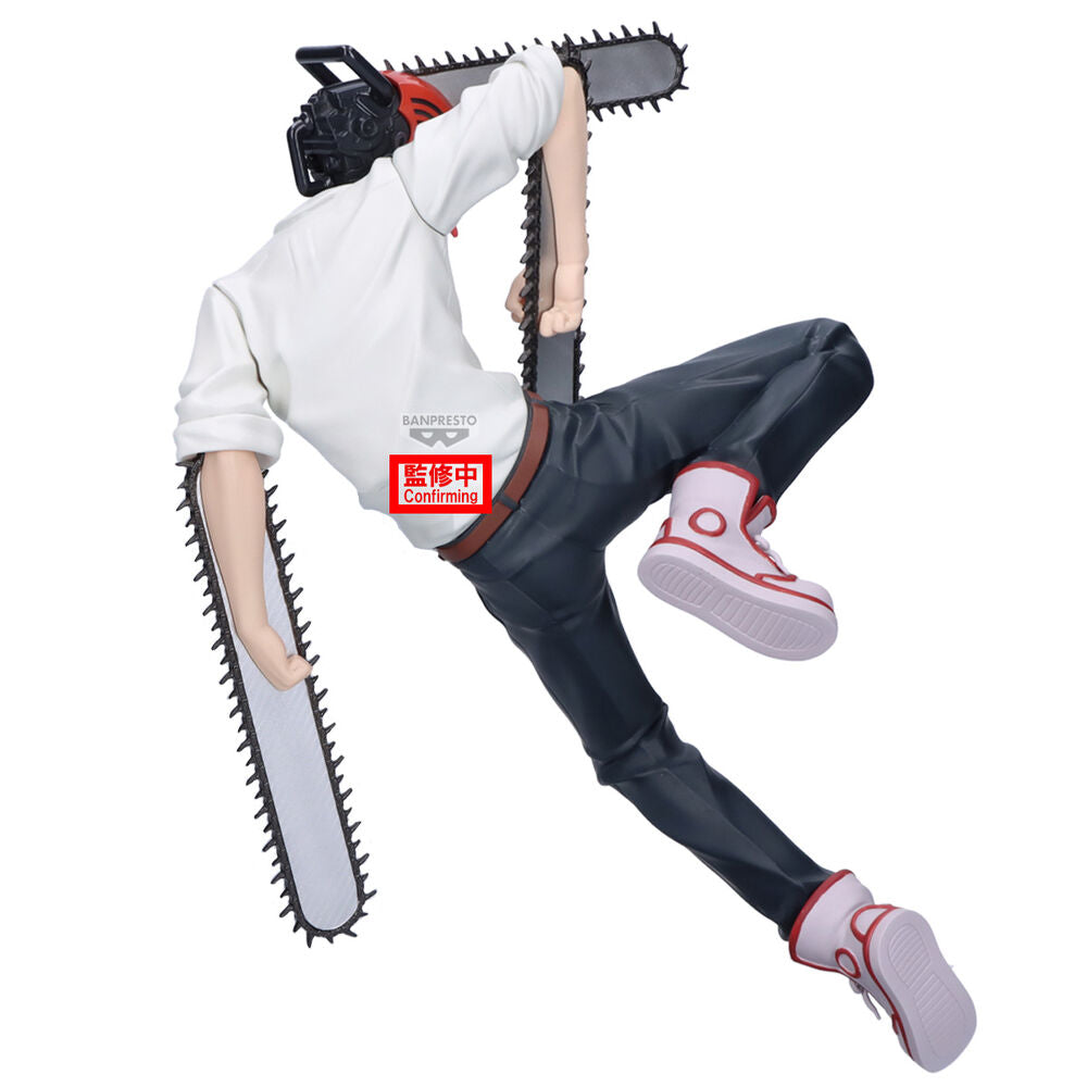 "Chainsaw Man - The Movie: Reze Arc" MAXIMATIC-CHAINSAW MAN-