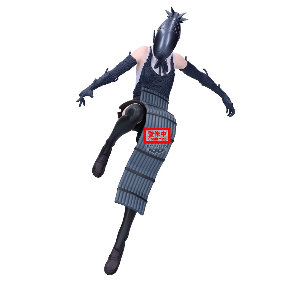 "Chainsaw Man - The Movie: Reze Arc" MAXIMATIC-BOMB-