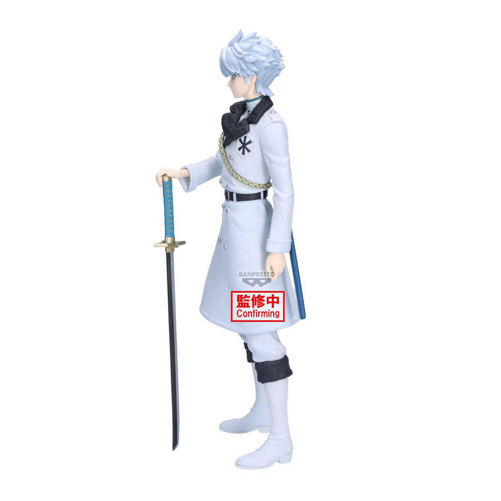 BLEACH MAXIMATIC TOUSHIRO HITSUGAYA