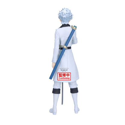 BLEACH MAXIMATIC TOUSHIRO HITSUGAYA