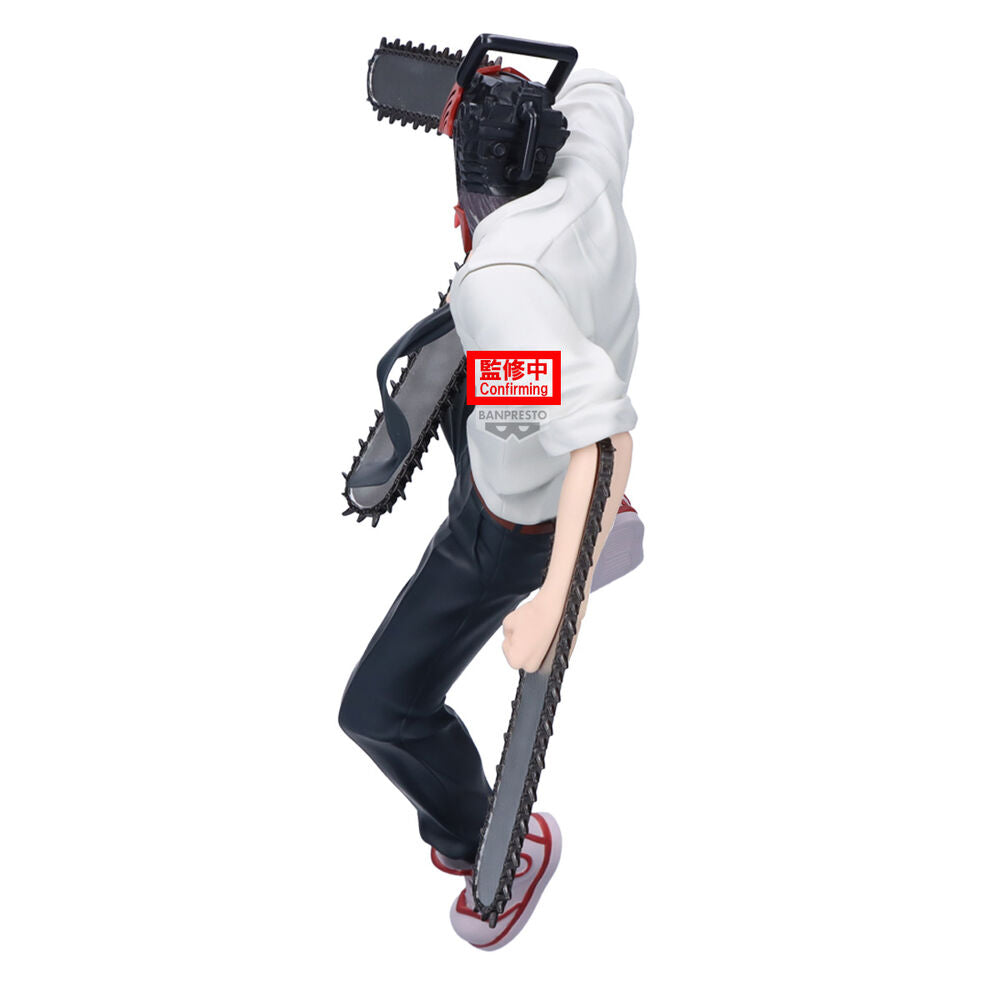 "Chainsaw Man - The Movie: Reze Arc" MAXIMATIC-CHAINSAW MAN-