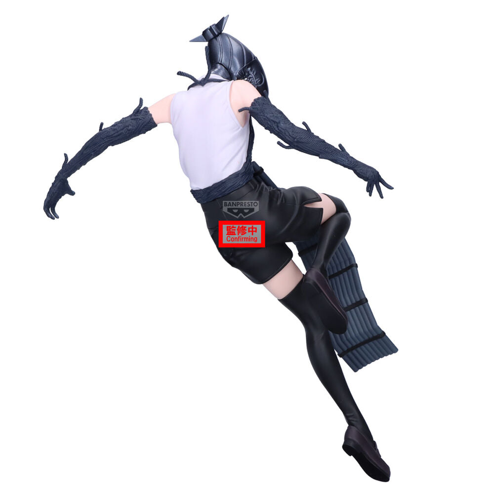 "Chainsaw Man - The Movie: Reze Arc" MAXIMATIC-BOMB-