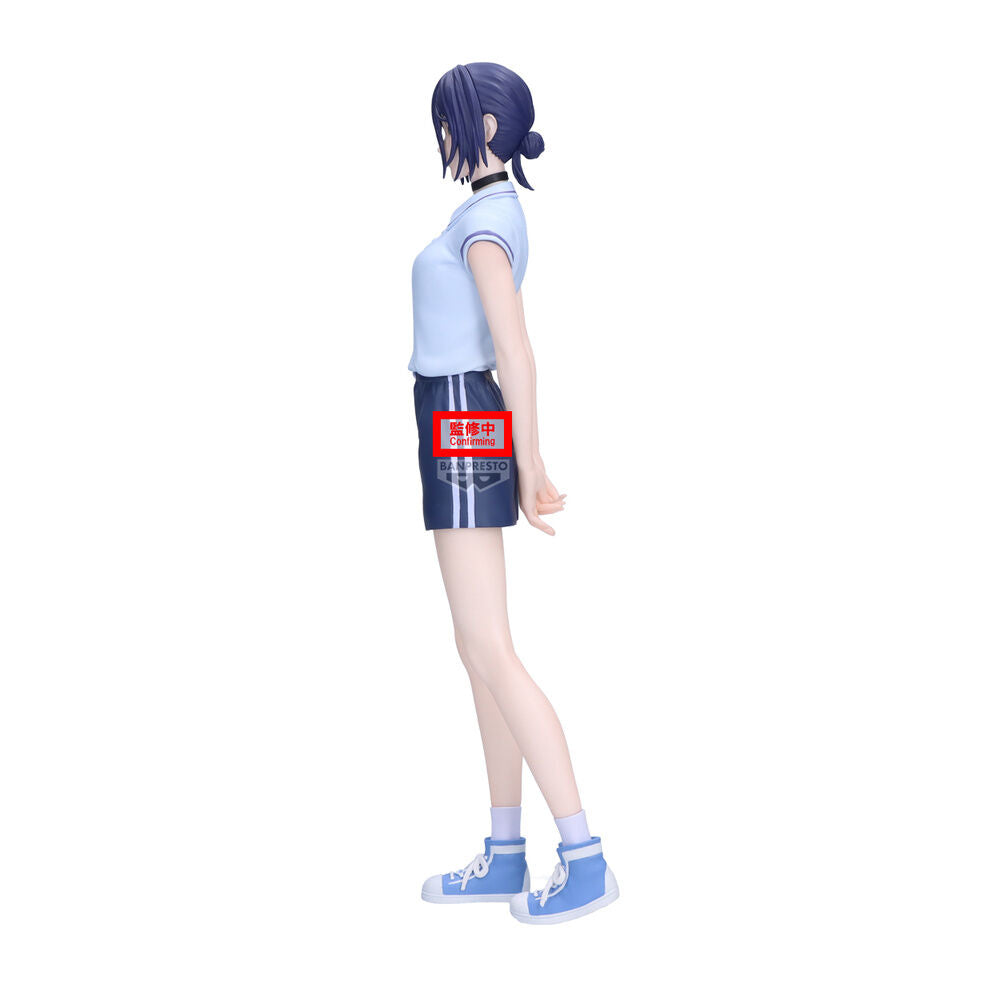 "Chainsaw Man - The Movie: Reze Arc" GLITTER&GLAMOURS-REZE- Night School ver.