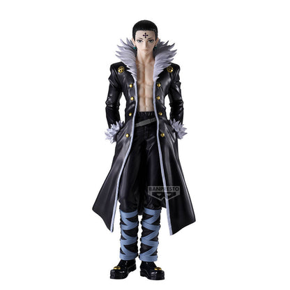 "HUNTER×HUNTER" Grandista Quwrof/Chrollo