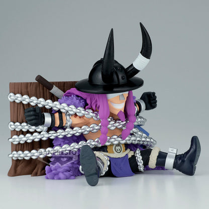 "One Piece" Mega World Collectable Figure Loki
