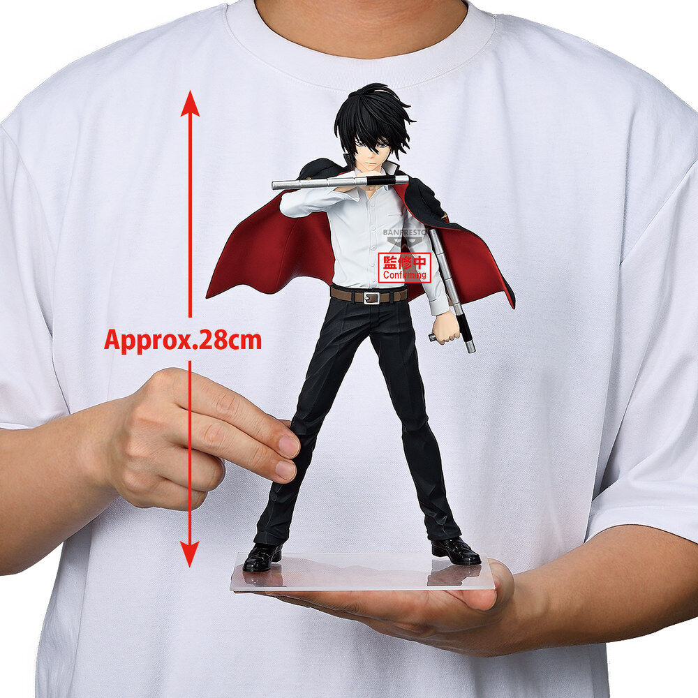 "Katekyo Hitman REBORN!" Grandista -HIBARI KYOYA-