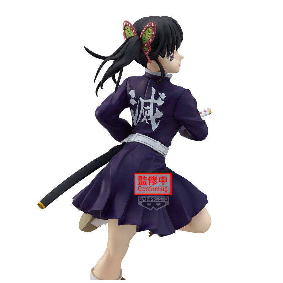"Demon Slayer: Kimetsu no Yaiba" GLITTER&GLAMOURS-KANAO TSUYURI-Ⅱ