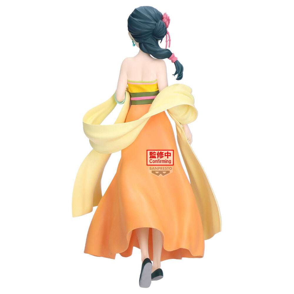 "The Apothecary Diaries" Maomao Figure ~Odd Jobs~