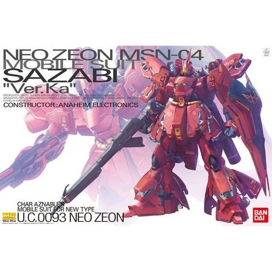 MG MSN-04 Sazabi Ver. Ka