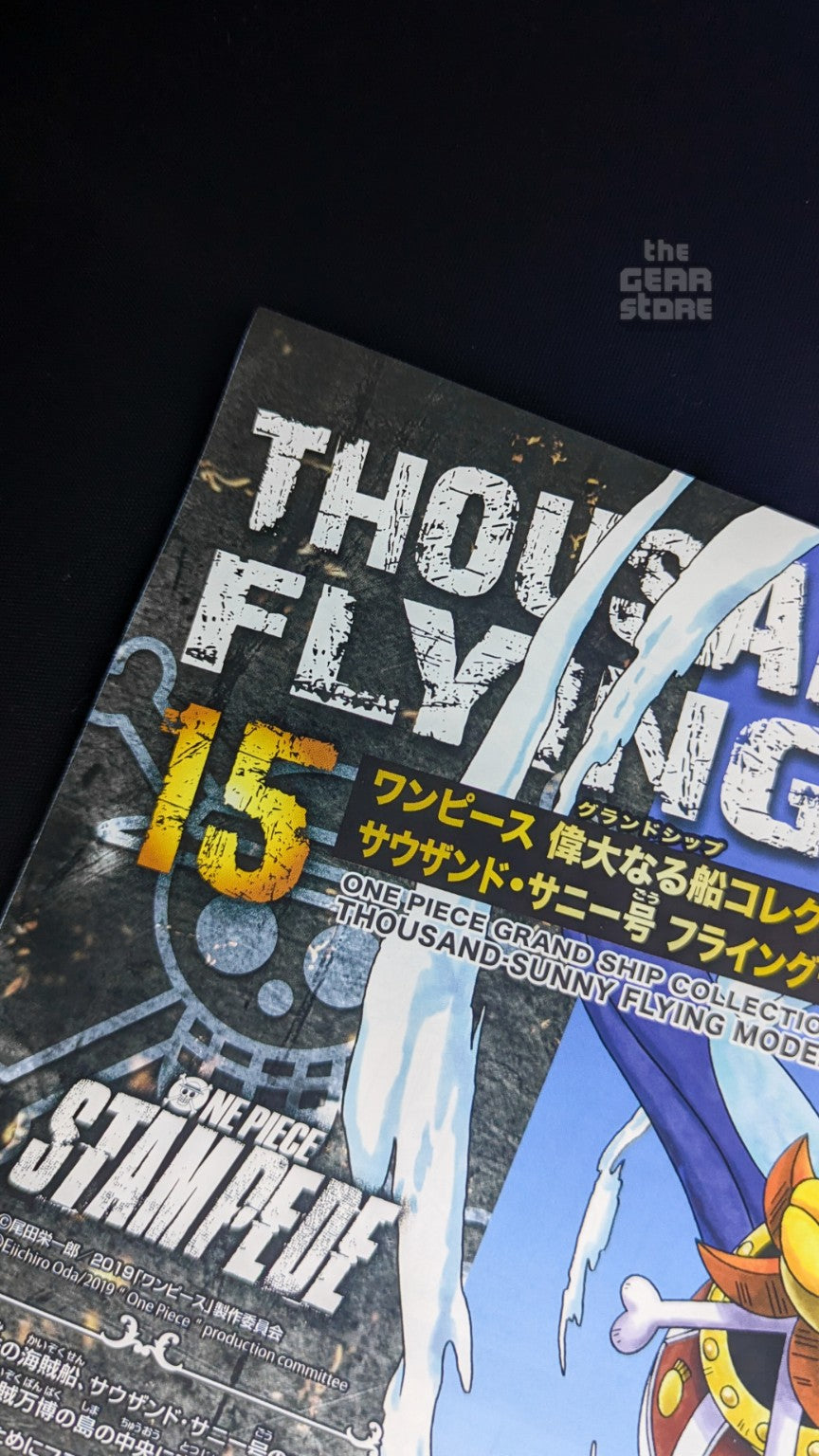 One Piece Grand Ship Collection Thousand Sunny Flying Model package detail