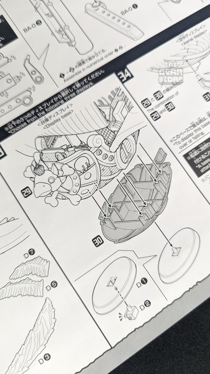 Thousand Sunny Flying Model assembly instructions