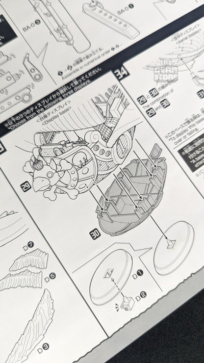 Thousand Sunny Flying Model assembly instructions