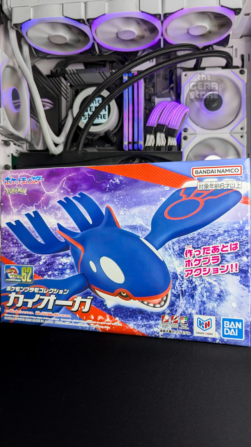 Bandai Pokemon Plamo Collection 62 Select Series Kyogre model kit box