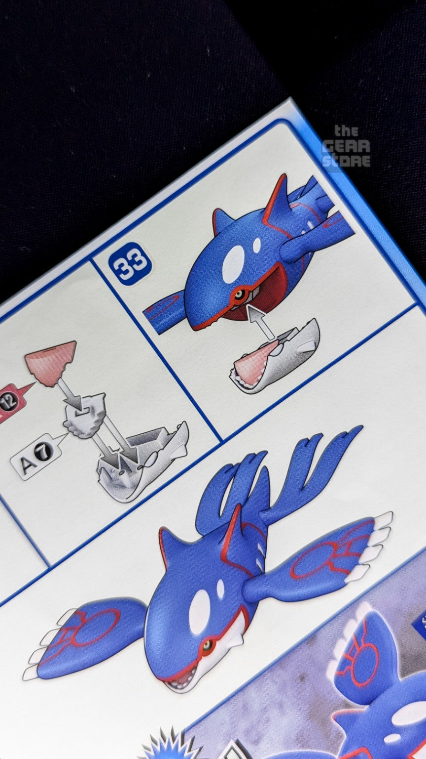 Pokemon Plamo Kyogre mouth assembly instructions
