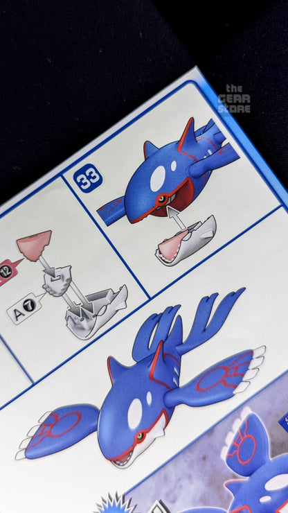 Pokemon Plamo Kyogre mouth assembly instructions
