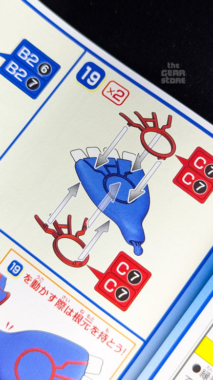 Pokemon Plamo Kyogre fin marking assembly detail
