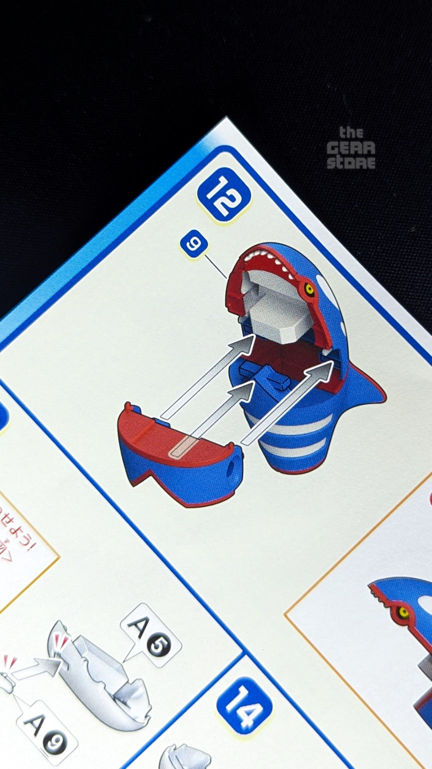 Pokemon Plamo Kyogre head and eye assembly instructions