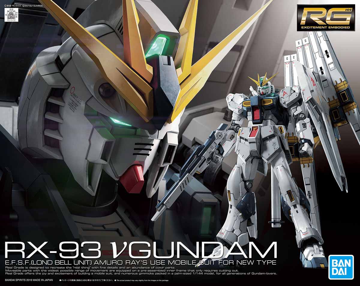 RG RX-93 Nu Gundam