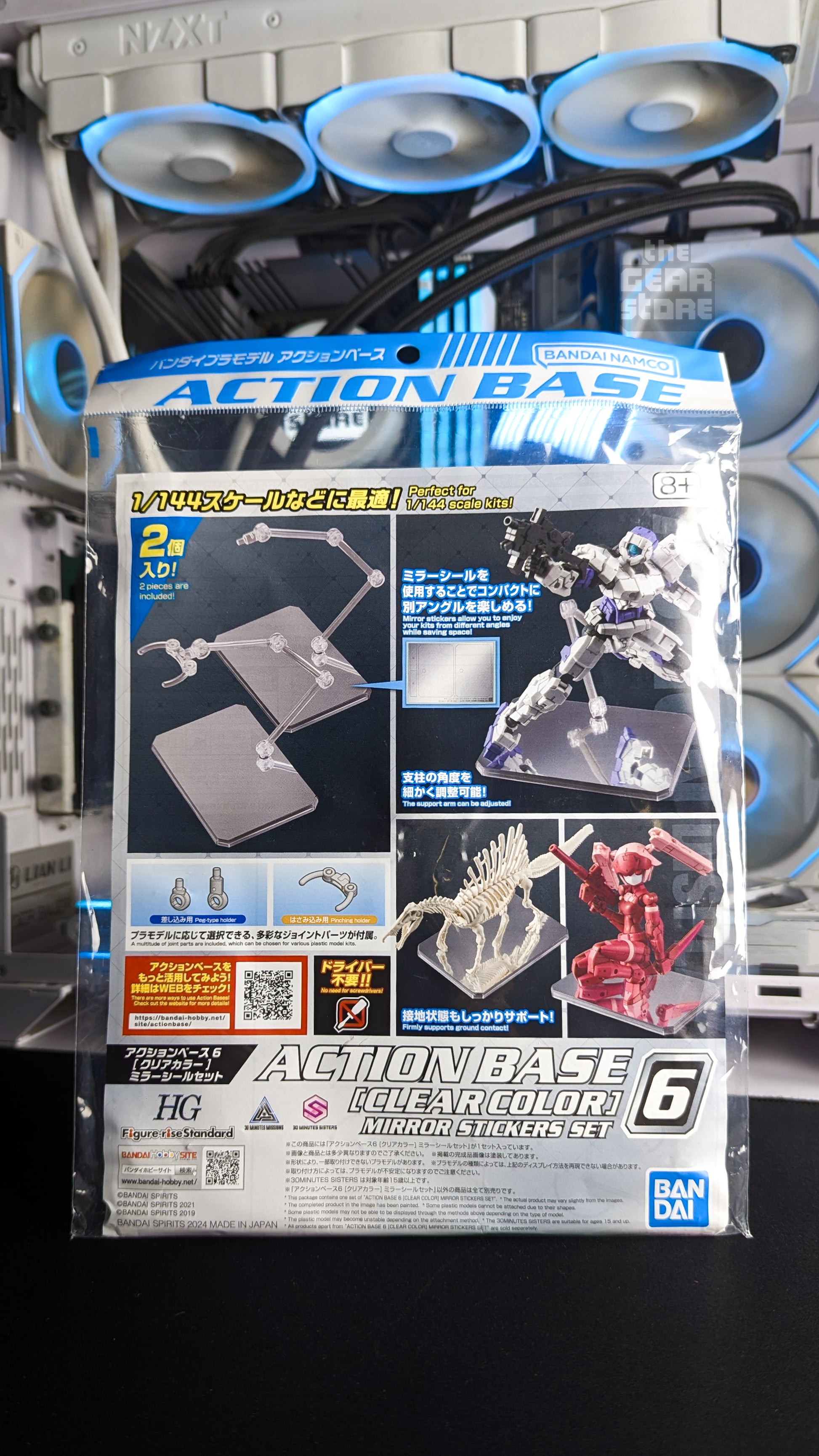 Action Base 6 (Clear Color) Mirror Sticker Set