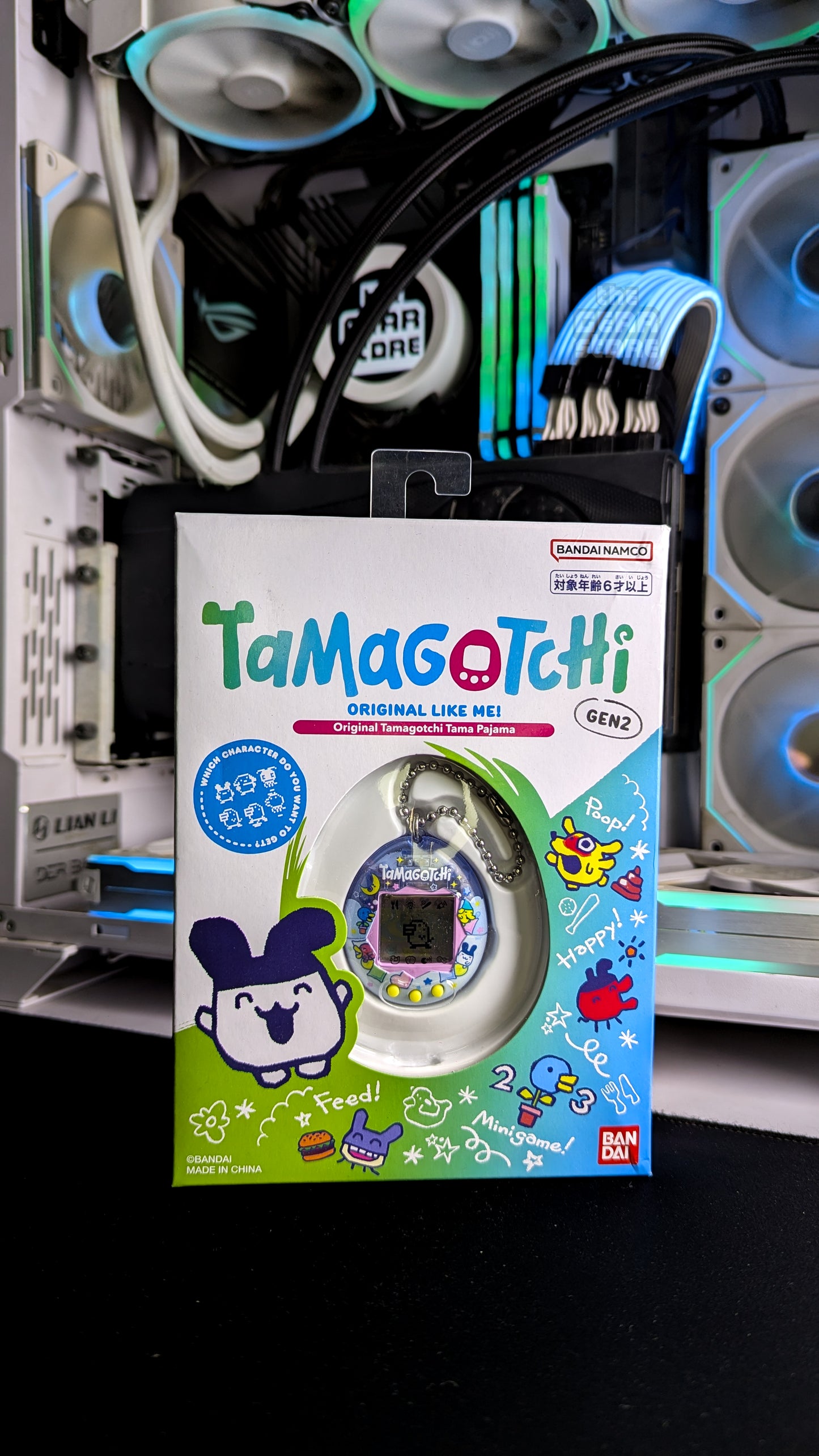 Tamagotchi Tama Pajama