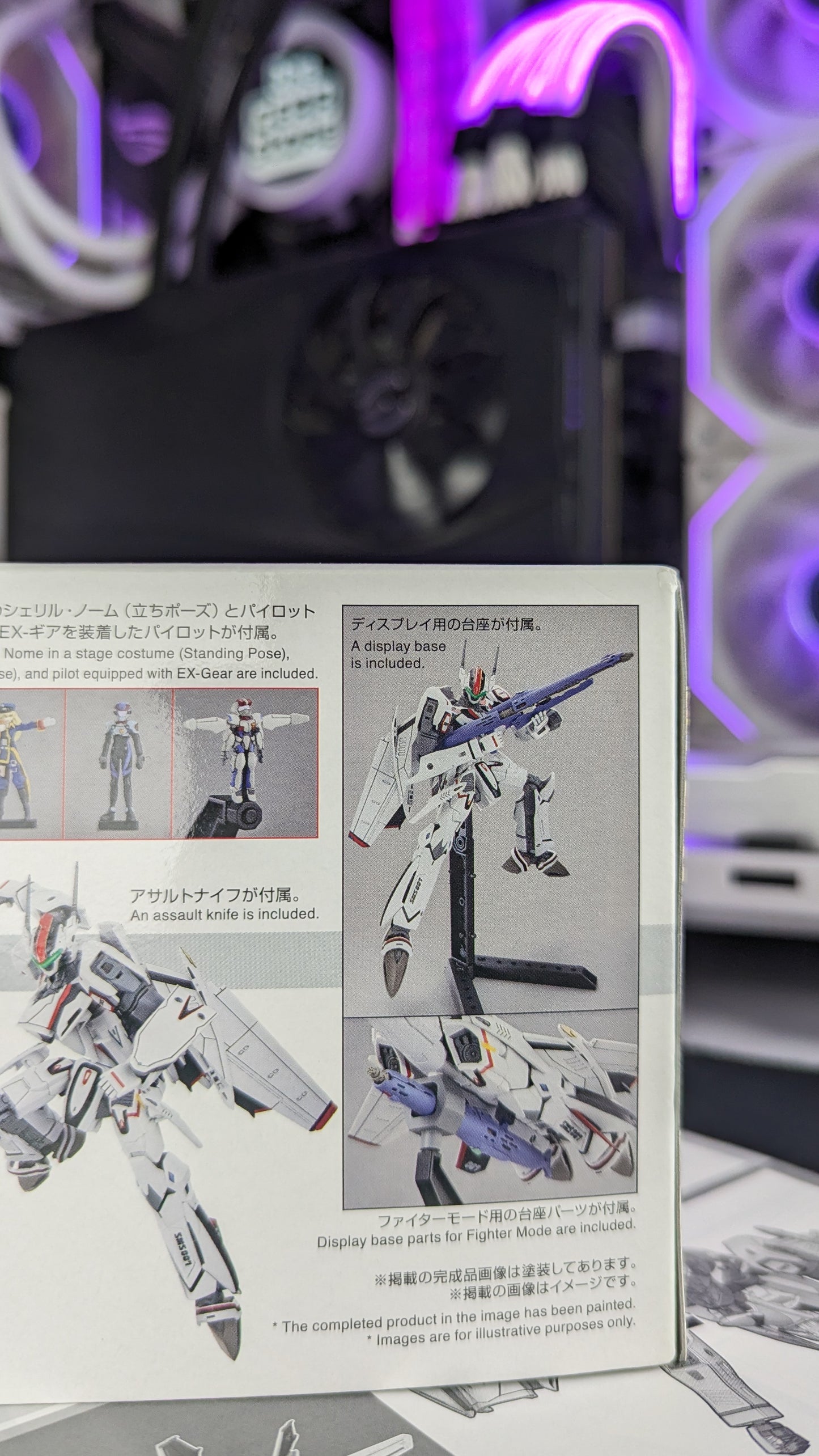 HG VF-25F Messiah Valkyrie (Alto Saotome's)