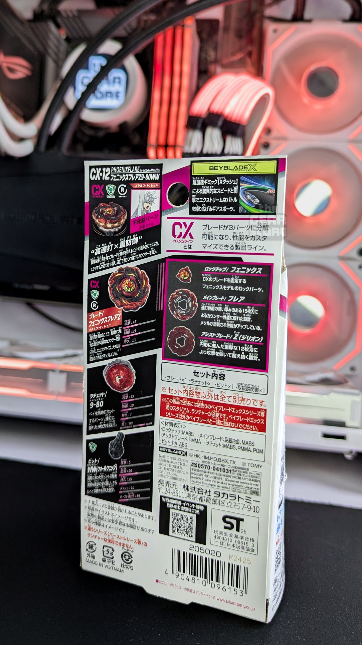 BEYBLADE X CX-12 Booster Phoenix Flare Z9-80WW