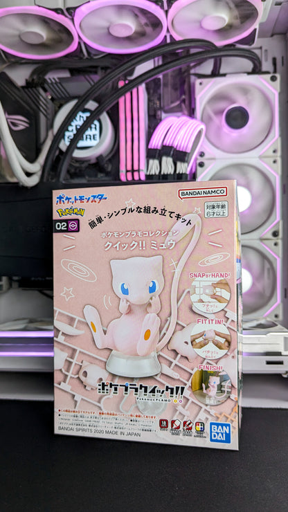 Pokemon Plamo Collection Quick!! No.02 Mew