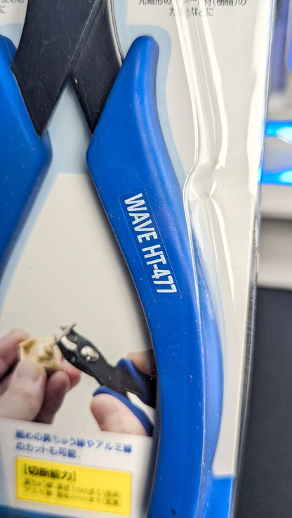 Wave HG Thick Blade Nippers (Flat Type)