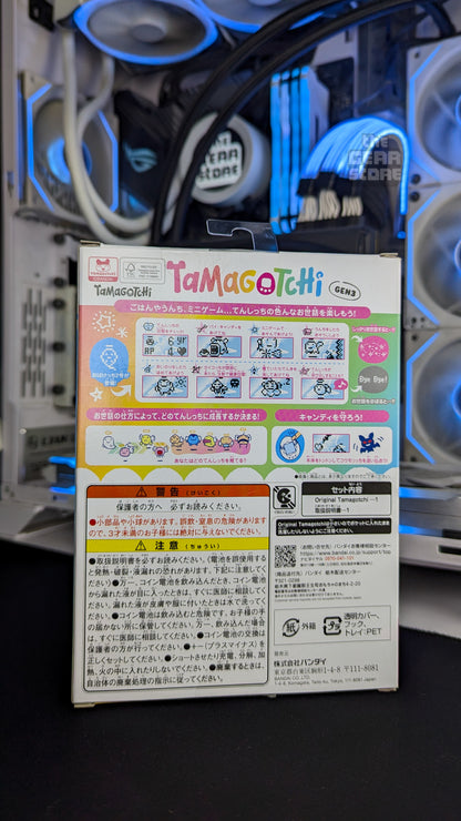 Original Tamagotchi Angel Tea Time