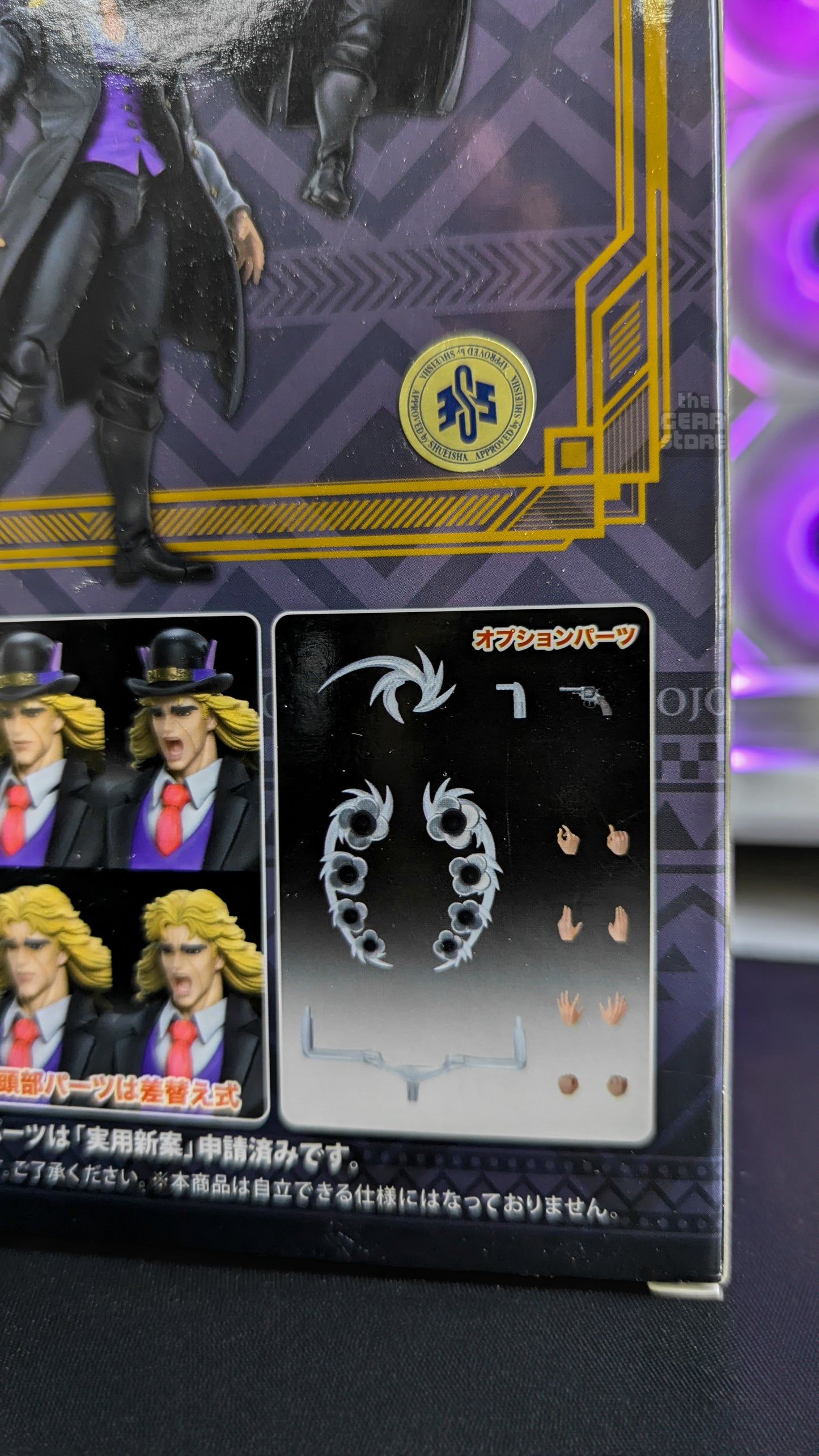 Super Action Statue Robert E.O.Speedwagon (JoJo's Bizarre Adventure Part 1)