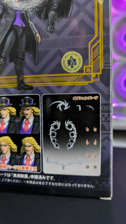 Super Action Statue Robert E.O.Speedwagon (JoJo's Bizarre Adventure Part 1)