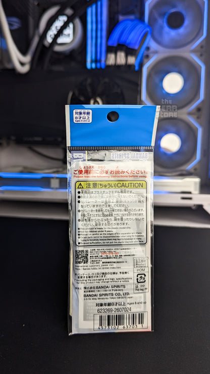 BANDAI SPIRITS Parts Separator