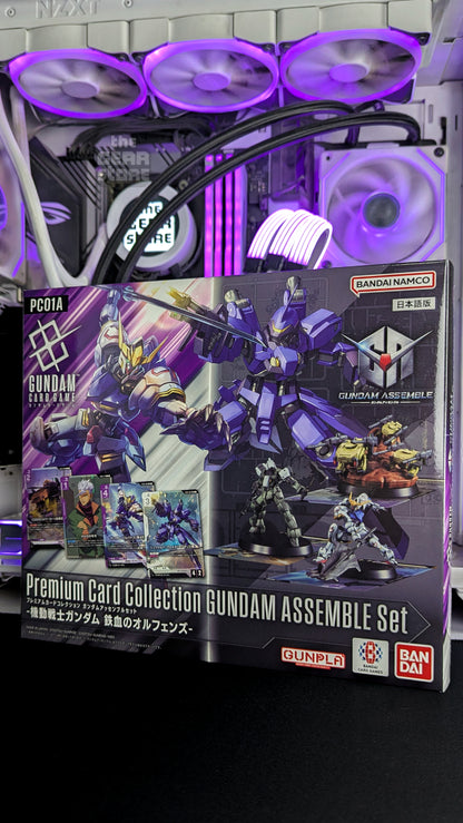 Gundam Assemble Set PC-01A - Mobile Suit Gundam IRON -BLOODED ORPHANS
